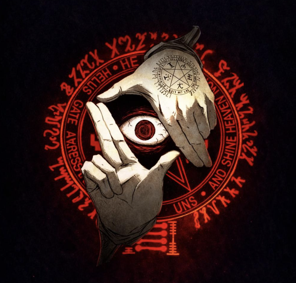 Espada Logo